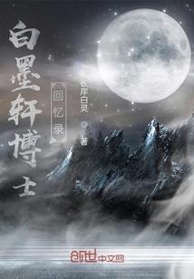 康姓女孩属牛怎么起名字