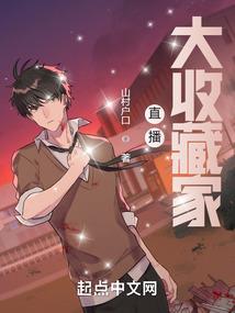 农历腊月十二在阴历是