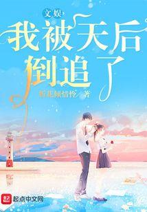 3月份君威销量排行