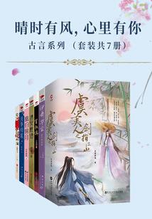 梦到大漩涡