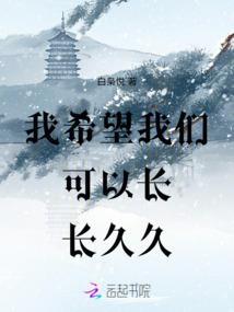 孕妇梦见逛街下雨