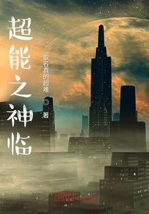 过年财运短语