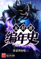 王源阳历生日是几号
