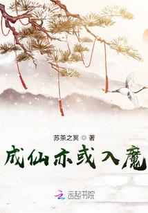 干净好看的八字短语女生