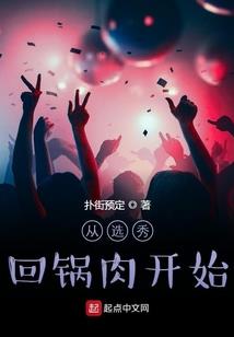 12月份西藏旅游景点好