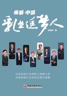 姓刘属兔的头像