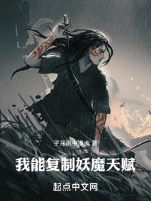 当媒人运气好吗