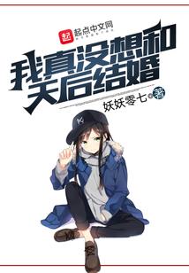 阴历正月的狗