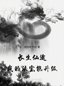 烟酒店起名以超字起名