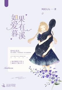 属鸡男2023年桃花劫