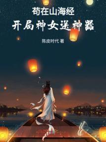 泰国国王王后寓意什么