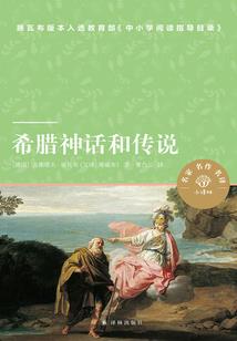 八字跳两绳