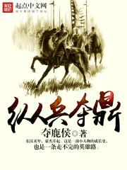 生肖运势八月爱情运程