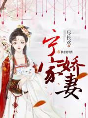 孕妇梦见小鸟在爬