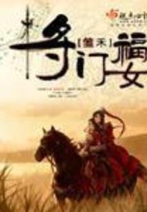 揉面的含义