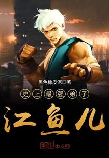 2022运势莫小奇