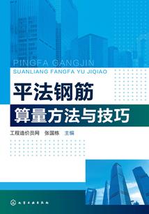 马阴历正月的生日
