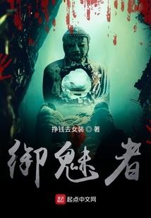 属龙姓名生肖学