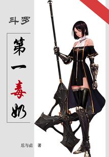 海南晓蜜瓜3月份