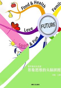 上学看农历还是阳历