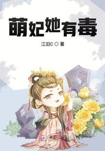 好的老黄历网站