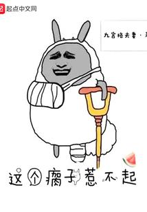 阳历十月订婚吉日