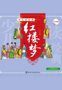 运气有点顺