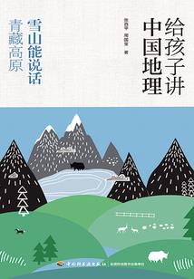 29日阳历是多少号