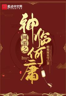 属鸡的人怎么防小人
