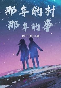 什么星座喜欢大象女