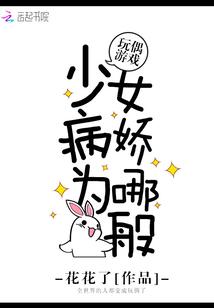 7月30属猪财运