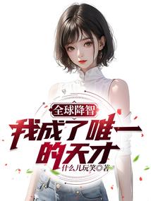八卦与风水文案