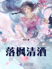 周公解梦虫齿