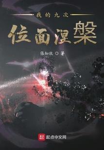 79属鸡是哪年