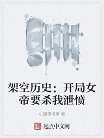 李郭仙舟指哪个生肖