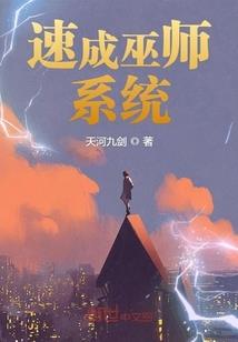 鸡狗牛财运