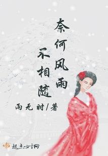早晨出生属兔