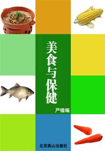 孕妇梦见蜘蛛鳄鱼