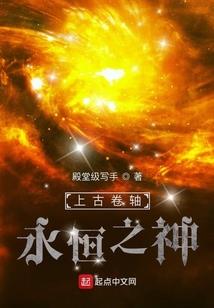 阴历正月虎好吗