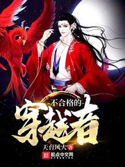 生肖运势201
