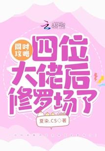 玄策网名男