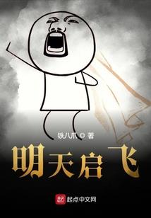 属鼠能带玉佩吗男生