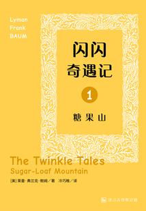 属蛇家庭布置