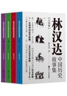 八月八号星座运程图