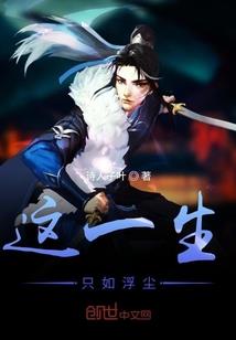 生活中惊喜连连的星座