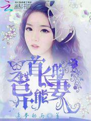物流运输的含义