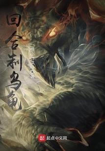 翟姓属猪怎么起名