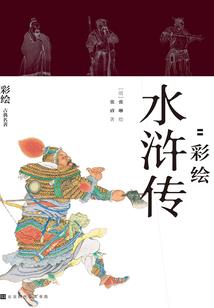 怎么看黄历详解