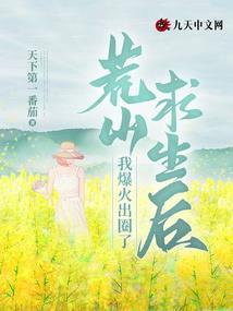 属鸡算命图解大全男性