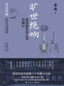 男人甜女人胸动态图片